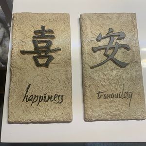 2 decorative wall plaques each 4”x 7.5”